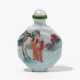 Kleine Snuff Bottle - photo 1