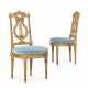 A PAIR OF LOUIS XVI GILTWOOD CHAISES - фото 1