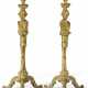 A PAIR OF GEORGE II GILTWOOD TORCHERES - photo 1