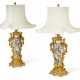 A PAIR OF FRENCH ORMOLU-MOUNTED PORCELAIN VASES, MOUNTED AS LAMPS - photo 1