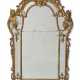 A FRENCH GILTWOOD MIRROR - photo 1