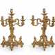 A PAIR OF FRENCH ORMOLU FOUR-LIGHT CANDELABRA - photo 1