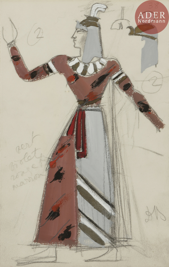 Dmitri Dmitrievitch BOUCHÈNE (18931993)