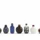 A GROUP OF NINE GLASS SNUFF BOTTLES AND ONE CLOISONNÉ ENAMEL SNUFF BOTTLE - photo 1