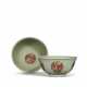 A PAIR OF CELADON-GROUND IRON-RED DECORATED ‘PHOENIX’ BOWLS - фото 1