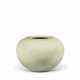 A SMALL CELADON-GLAZED GLOBULAR WATER POT - фото 1