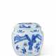 A BLUE AND WHITE 'FIGURAL' JAR AND COVER - Foto 1