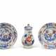 A PAIR OF IMARI DISHES, AN IMARI EWER AND COVER AND A BLUE AND WHITE FLASK - фото 1