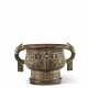 AN ARCHAISTIC BRONZE TWIN-HANDLED CENSER, GUI - photo 1