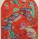 Chagall, Marc 1887 - 1985, russischer Maler, Illustrator, Bi… - Foto 1