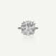 BAGUE DIAMANT DE 9.82 CARATS ET DIAMANTS - фото 1