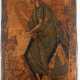 Ikone, Griechenland, 20. Jh., Darstellung eines Engels mit Schriftrolle, craquelierter Öldruck auf Holzplatte, 30x18 cm - photo 1