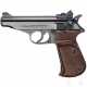 Walther PP Sport, Ulm - photo 1