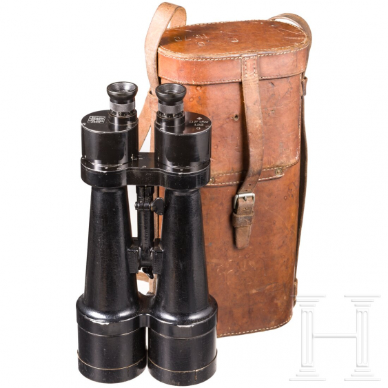 Jumelles 8x30 Leica Armée Suisse | Kaufen auf