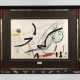 Joan Miró, "Maravillas" - photo 1