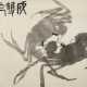 QI BAISHI (1863-1957) - фото 1