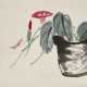 QI BAISHI (1863-1957) - photo 1