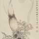 TANG LUMING (1804-1874) - Foto 1