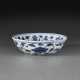 A SMALL BLUE AND WHITE `LAN&#199;A CHARACTERS` BOWL - photo 1