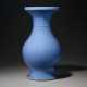 A CARVED PALE BLUE-GLAZED `PEONY` VASE - фото 1