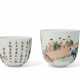 TWO SMALL FAMILLE VERTE CUPS - Foto 1