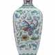 A RARE LARGE DOUCAI `PHOENIX` VASE - photo 1