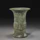 A BRONZE RITUAL WINE VESSEL, ZUN - фото 1