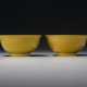 TWO YELLOW-GLAZED BOWLS - фото 1