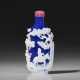 A WHITE-OVERLAY BLUE GLASS `MENG HAOREN` SNUFF BOTTLE - photo 1