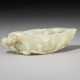 A WHITE AND RUSSET JADE LINGZHI-FORM `BATS AND PEACH` CUP - photo 1