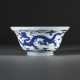 A BLUE AND WHITE `DRAGON` BOWL - photo 1