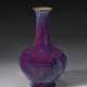 A VERY RARE FLAMB&#201;-GLAZED BOTTLE VASE - фото 1