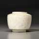 A VERY RARE CARVED NORTHERN WHITE WARE JAR - photo 1