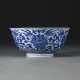 A BLUE AND WHITE `LOTUS` BOWL - photo 1