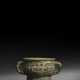 A BRONZE RITUAL FOOD VESSEL, GUI - Foto 1