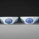 A PAIR OF BLUE AND WHITE `MEDALLION` BOWLS - photo 1