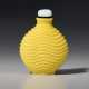 A YELLOW GLASS SNUFF BOTTLE - photo 1