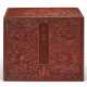 A VERY RARE LARGE AND SUPERBLY CARVED IMPERIAL RED LACQUER COVER - Foto 1