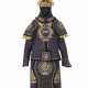 AN EMBROIDERED DARK BLUE-GROUND SUIT OF CEREMONIAL ARMOR - фото 1