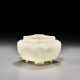 AN UNUSUAL WHITE JADE FACETED WATER POT - фото 1