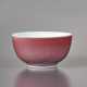 A SMALL COPPER-RED-GLAZED WINE CUP - фото 1