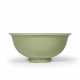 A LONGQUAN CELADON BOWL - фото 1