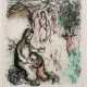 Chagall, Marc - photo 1