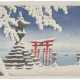 KAWASE HASUI (1883-1957) - Foto 1