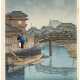 KAWASE HASUI (1883-1957) - Foto 1