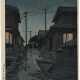 KAWASE HASUI (1883-1957) - photo 1