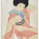 ITO SHINSUI (1898-1972) - фото 1