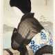 ITO SHINSUI (1898-1972) - Foto 1