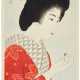 ITO SHINSUI (1898-1972) - photo 1