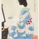 ITO SHINSUI (1898-1972) - photo 1